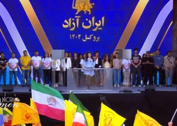 Three Generations, One Ideal: Freedom, Independence, and Iranian People’s Sovereignty