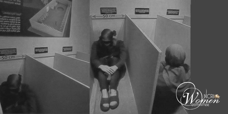 1981-1988: Prisons and the Unyielding Struggle