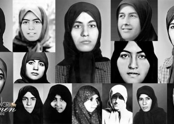 May 2, 1982: The Heroic Stand of PMOI Women