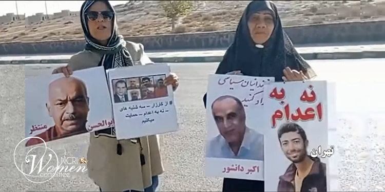 Tuesdays Against Executions Campaign in Iran Marked 90th Week by Nationwide Protests