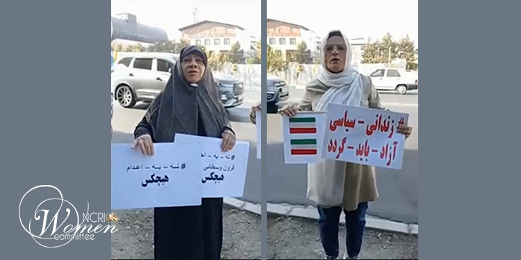Tuesdays Against Executions Campaign in Iran Marked 90th Week by Nationwide Protests