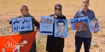 Tuesdays Against Executions Campaign in Iran Marked 90th Week by Nationwide Protests
