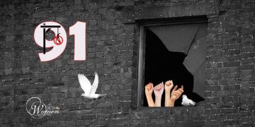 91st Week of the “No to Execution Tuesdays” Campaign: Unity Between Prison and Street