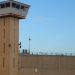 Adelabad Prison in Shiraz: The Alarming Situation of Women’s Ward
