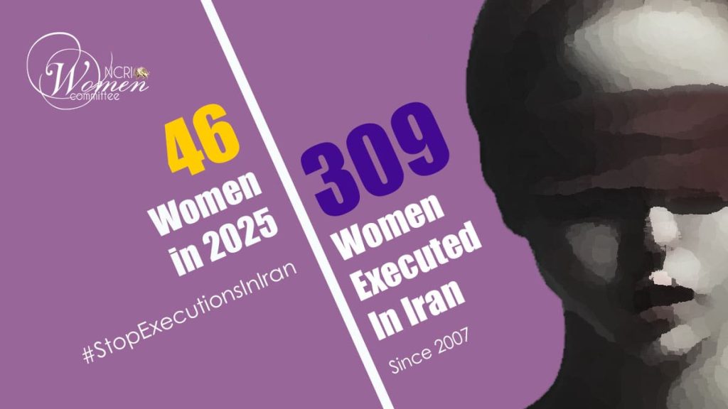 Katayoun Shamsi Executed in Vakilabad Prison, Mashhad