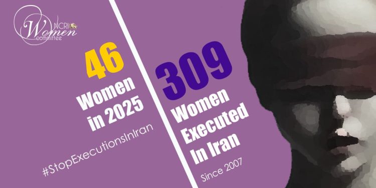 Katayoun Shamsi Executed in Vakilabad Prison, Mashhad