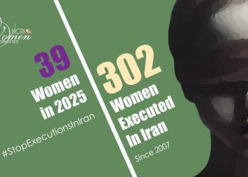 Roya Abbas-zadeh, 25, Executed in the Central Prison of Zanjan
