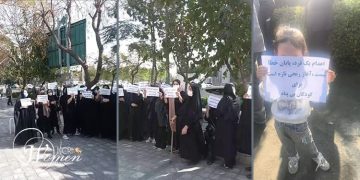 Families of Death Row Prisoners Rally in Tehran Amid Threats and Repression