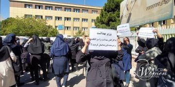 Iran Teachers and Healthcare Workers Stage Protests: Women at the Forefront