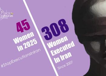 Mahboubeh Jalali, 38, Executed in Lakan Prison, Rasht