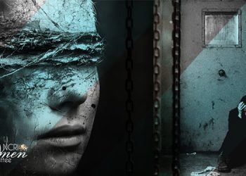 Interrogation in Evin Prison by Mehri Hajinejad