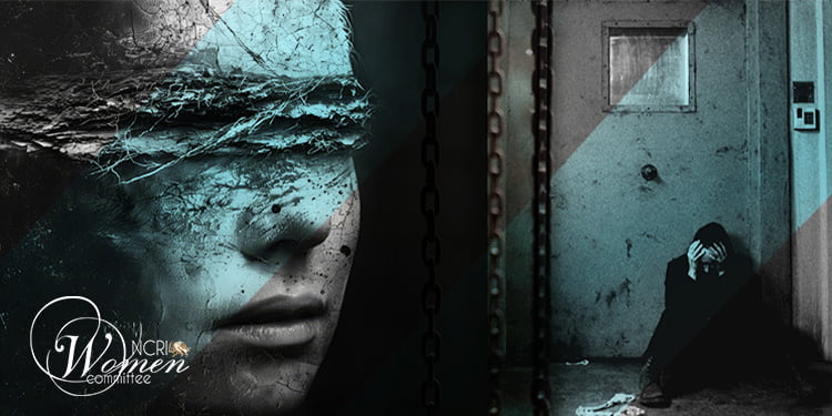 Interrogation in Evin Prison by Mehri Hajinejad