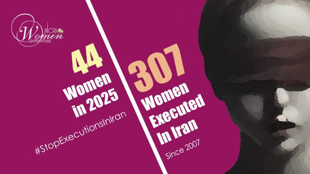 Narges Ahmadi Executed in Qom Central Prison