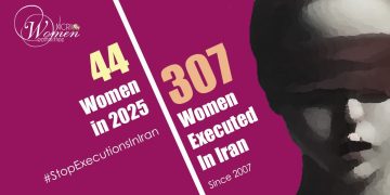 Narges Ahmadi Executed in Qom Central Prison