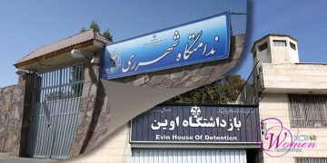 Female Political Prisoners Transferred from Qarchak to Evin Prison Amid Tight Security