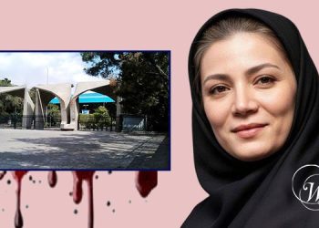 The Murder of Zahra Ghaemi: A Stark Symbol of Violence Against Educated Women in Iran