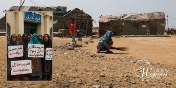 Homeless Baluch Women Protest in Chabahar After Home Demolitions