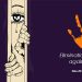 The Devastated Economy and Explosive Poverty: Key Drivers of Domestic Violence