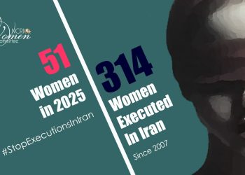 Dima Faramarzi Executed in Mahabad Prison