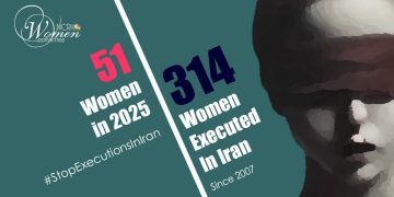 Dima Faramarzi Executed in Mahabad Prison