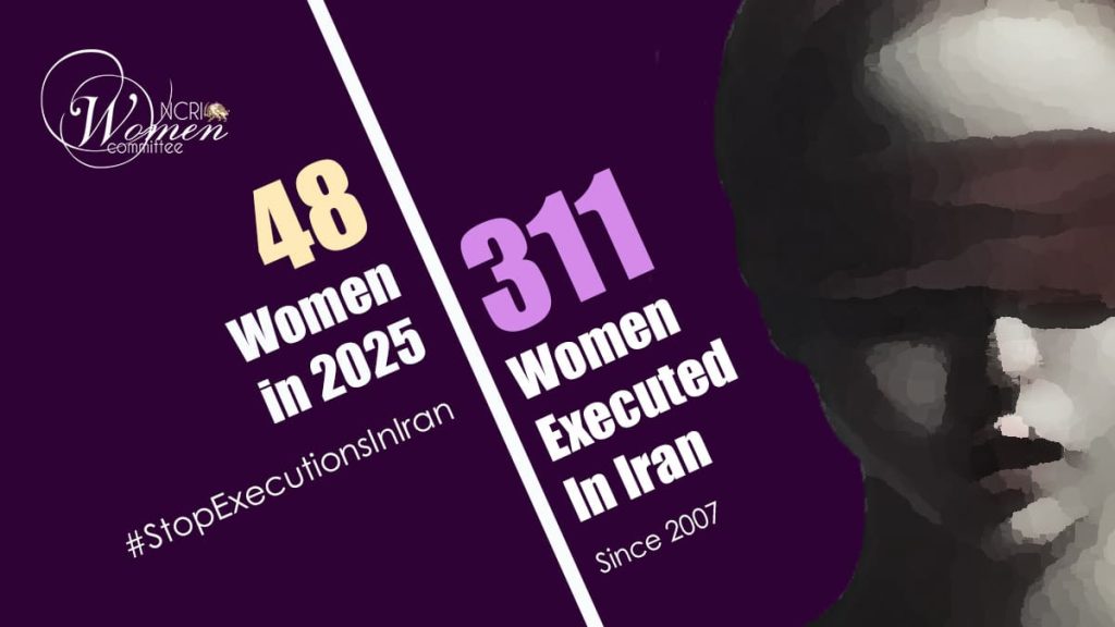 Kobra Rezaei Executed along with Four Others in Yazd Prison