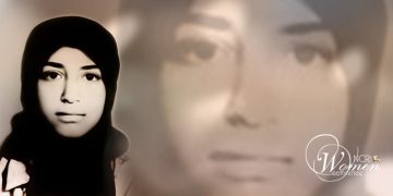 Farewell to Asef and her comrades on death row