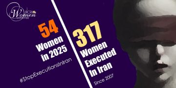 Mahin Rahimi Executed in Vakilabad Prison, Mashhad