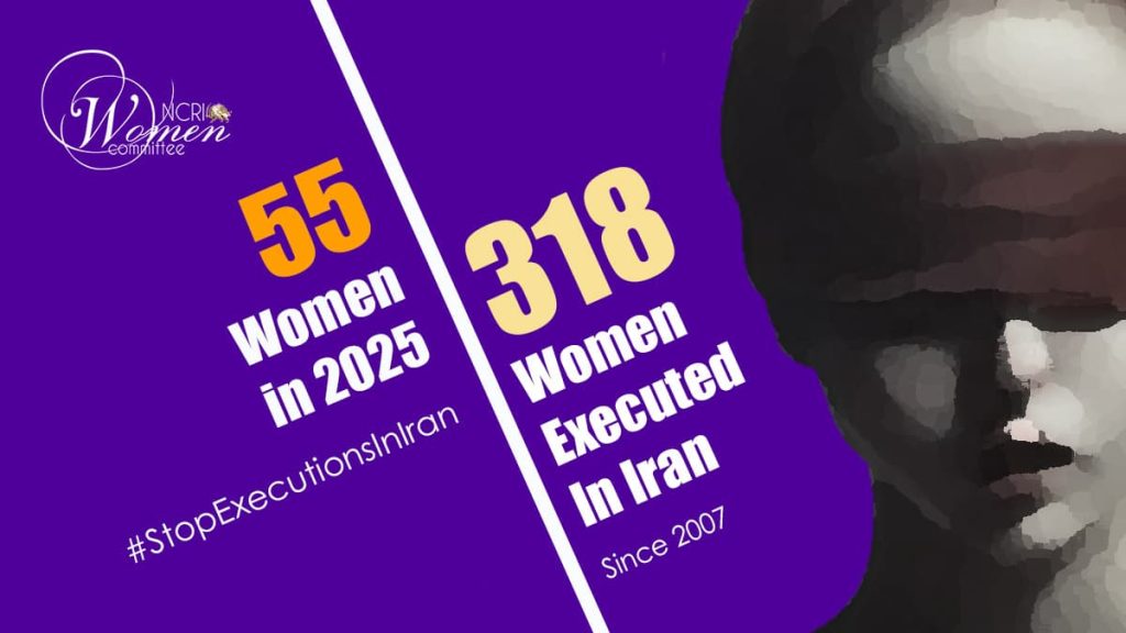 Mina Sadoughi, 41, Executed in Shiraz Central Prison