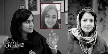 Enforced Disappearance of Two Scholars, Mahsa Assadollahnejad and Shirin Karimi