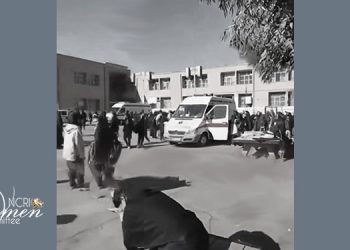 Violence and Student Protests at a Girls’ Vocational School in Shahr-e Rey