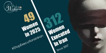 Zahra Mir-Ghaffari, 43, Hanged in Tabriz Central Prison