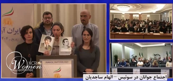 Elham Sajedian: Our generation has pledged to end this regime once and for all