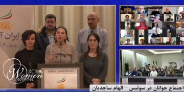 Elham Sajedian: Our generation has pledged to end this regime once and for all