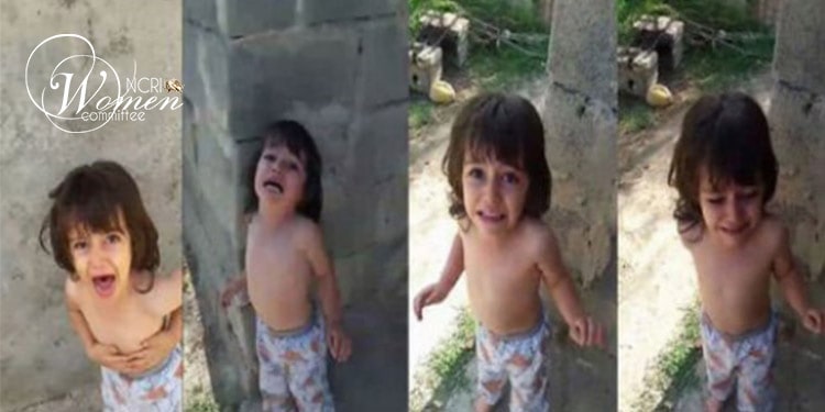 55% of Child Abuse Cases in Iran Involve Young Girls A Disturbing Rise in Child Abuse and the Vulnerability of Young Girls