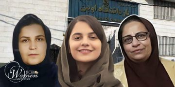 Conditions of Female Political Prisoners in Evin: Severe Unsanitary Conditions