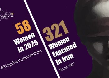 Elnaz Azizi Executed in Vakilabad Prison, Mashhad