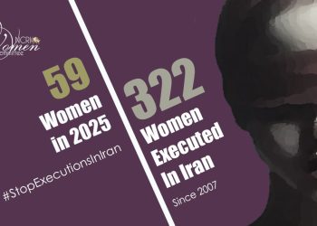 Sediqeh Ghorbani Hanged in Urmia Central Prison; 59th Execution of a Woman in 2025