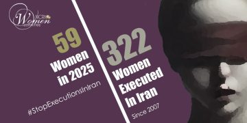Sediqeh Ghorbani Hanged in Urmia Central Prison; 59th Execution of a Woman in 2025