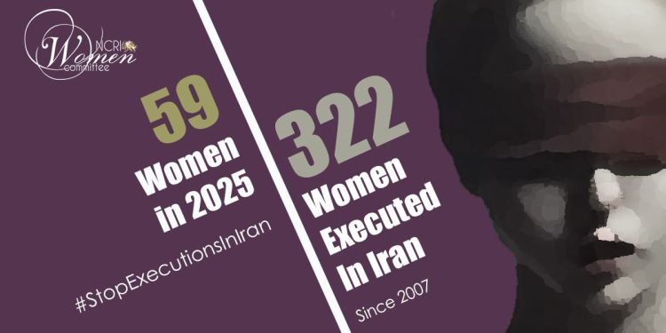 Sediqeh Ghorbani Hanged in Urmia Central Prison; 59th Execution of a Woman in 2025