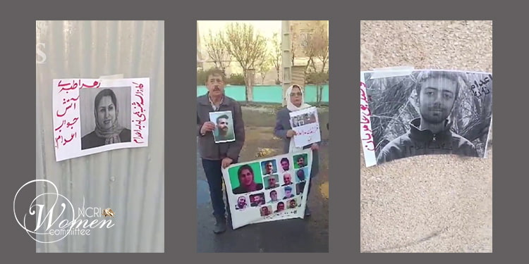 No to Execution Tuesdays: 97th Week of the Campaign Across 55 Prisons