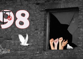 Week 98 of “No to Execution Tuesdays” Denounces Soaring Executions as an Organized Crime
