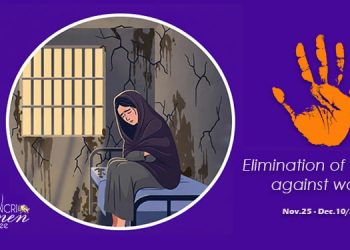 State Violence and Torture Against Women Political Prisoners in Iran