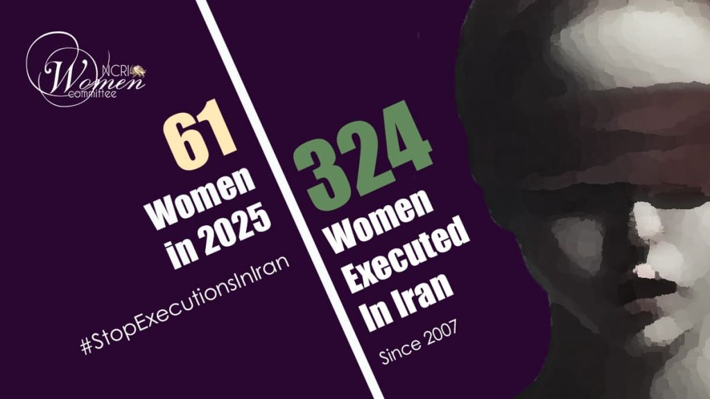 Razieh Abbasi Hanged in Qezel Hesar Prison, Karaj