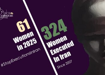 Razieh Abbasi Hanged in Qezel Hesar Prison, Karaj