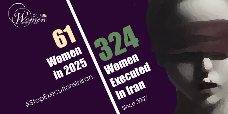 Razieh Abbasi Hanged in Qezel Hesar Prison, Karaj