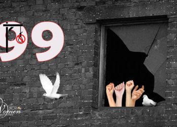 99th Week of the No to Executions Tuesdays Campaign