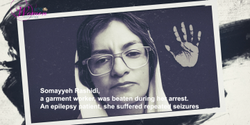 State Violence and Torture Against Women Political Prisoners in Iran