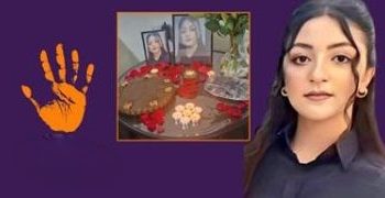 When Justice Is Absent