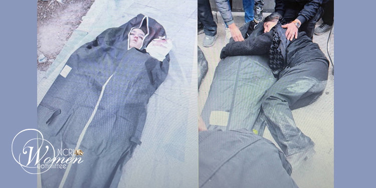 Internet Shutdown and Suppression Orders: Death Toll Surpasses 3,000