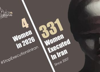 Kimia Khani, Fourth Woman Executed in Iran in 2026